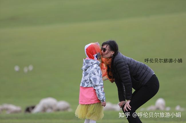 呼伦贝尔亲子游